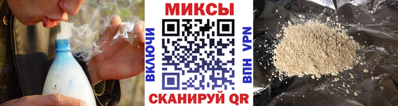 БУТИРАТ 1.4BDO  купить наркоту  Барабинск 