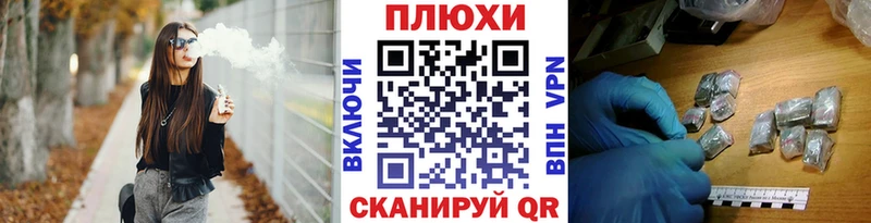 гидра как войти  Барабинск  Гашиш гашик 