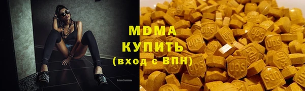 ALPHA PVP Нефтегорск