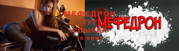 МДМА Нея