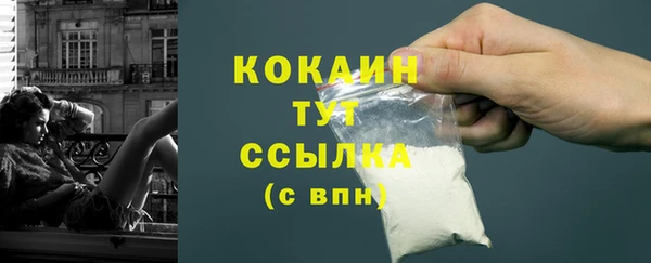 МДМА Нея