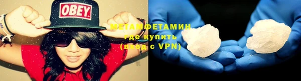 МДМА Нея