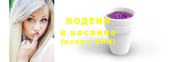 ALPHA PVP Нефтегорск