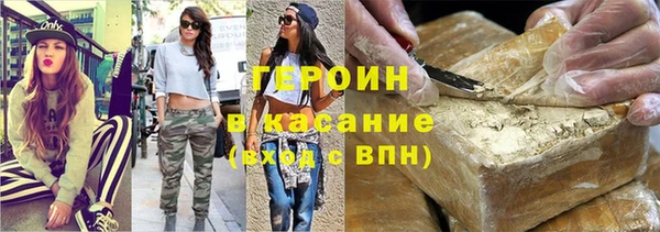 ALPHA PVP Нефтегорск