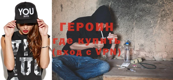 МДМА Нея