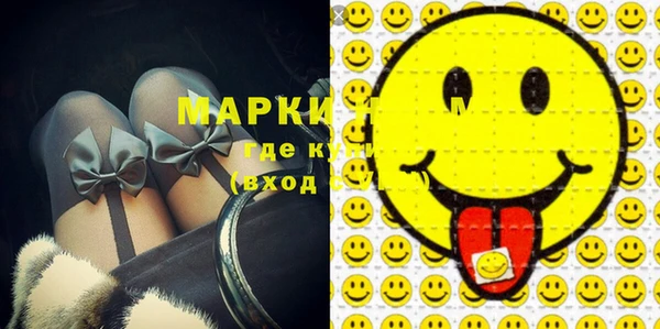 ALPHA PVP Нефтегорск