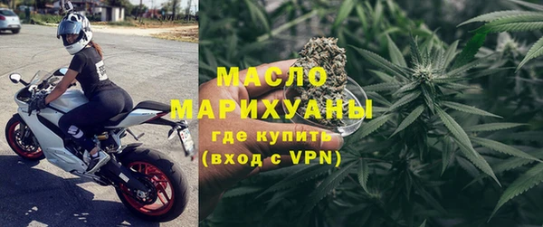 МДМА Нея