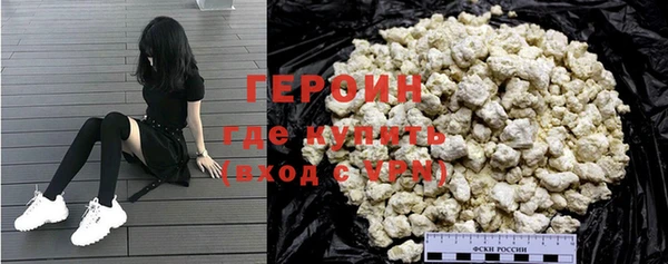 ALPHA PVP Нефтегорск