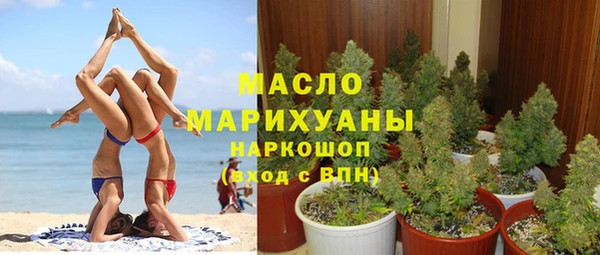 МДМА Нея