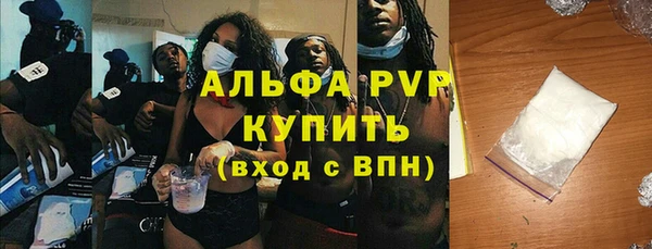 МДМА Нея