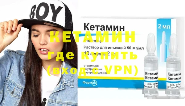 ALPHA PVP Нефтегорск