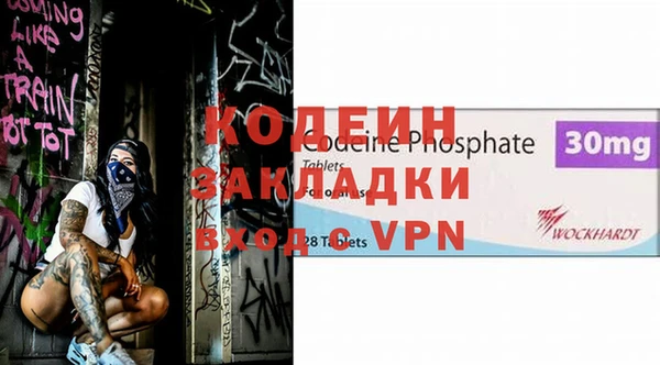 ALPHA PVP Нефтегорск