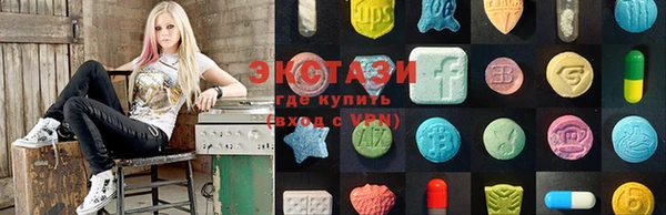 ALPHA PVP Нефтегорск
