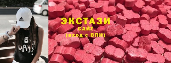 МДМА Нея