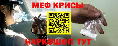 кокаин VHQ Беслан