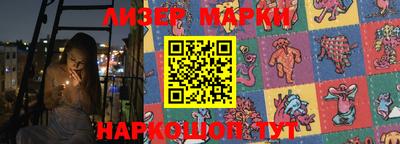 кокаин VHQ Беслан