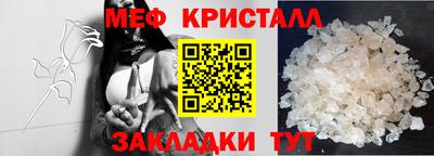 МДПВ Волжск