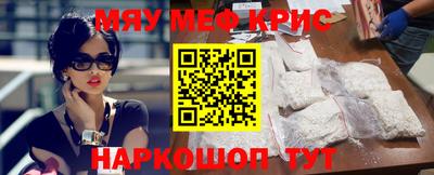 не бодяженный Новокубанск