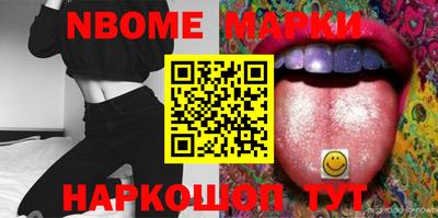 Альфа ПВП Берёзовский