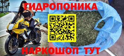 кокаин VHQ Беслан