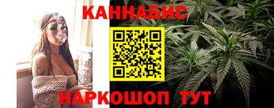 Альфа ПВП Берёзовский