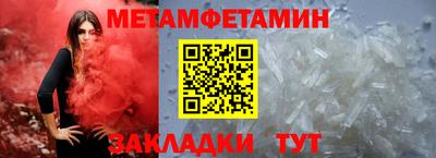 МДПВ Волжск