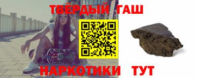 кокаин VHQ Беслан