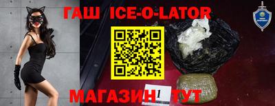 МДПВ Волжск