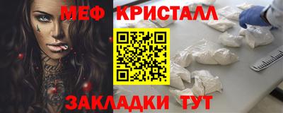 кокаин премиум Волгодонск